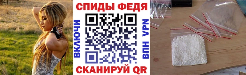 АМФ 98%  где можно купить   блэк спрут как войти  Свирск 