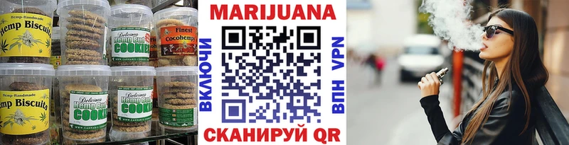 Cannafood конопля  Свирск 