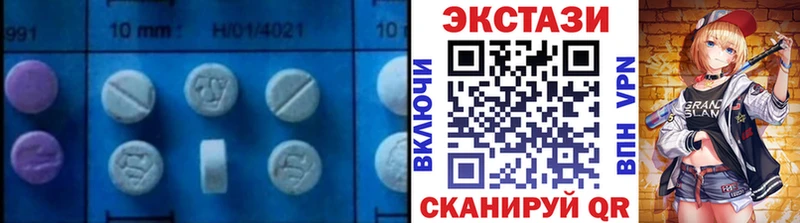 Экстази Дубай где купить наркотик ОМГ ОМГ зеркало Свирск