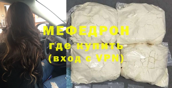 кокс Покровск