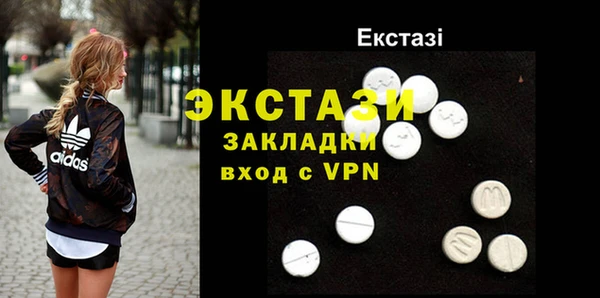 mix Аркадак