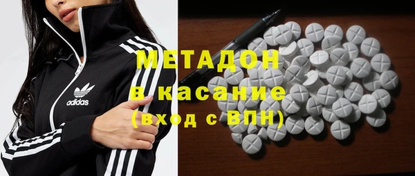 mix Аркадак
