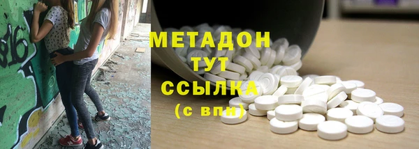 круглые Покачи