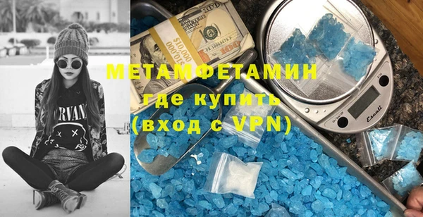 прущая мука Балабаново