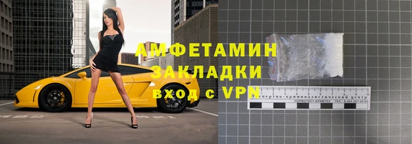 МДПВ Арсеньев