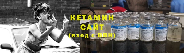 марки lsd Армянск
