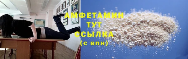 МДПВ Арсеньев