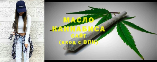 МДПВ Арсеньев