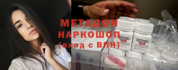 МДПВ Арсеньев
