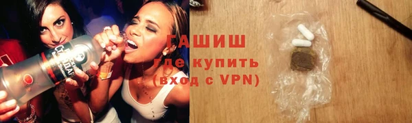 марки lsd Армянск