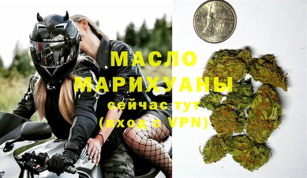 mix Аркадак
