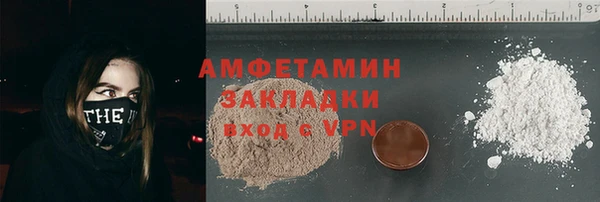 МДПВ Арсеньев