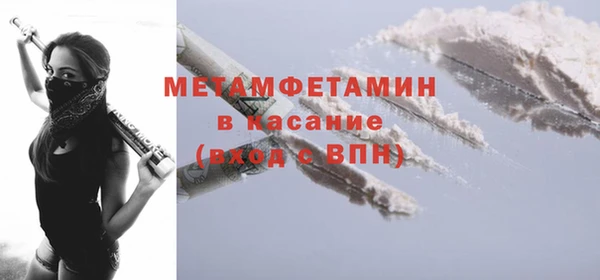 МДПВ Арсеньев