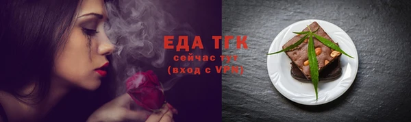 марки lsd Армянск