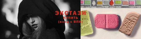 прущая мука Балабаново