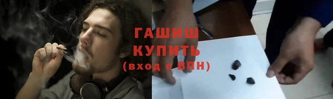 хмурый Переславль-Залесский