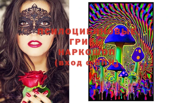 прущая мука Балабаново