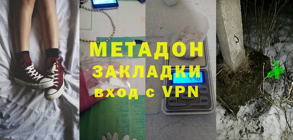 mix Аркадак