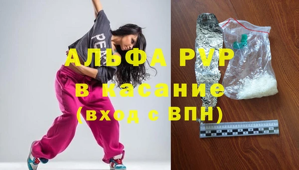 марки lsd Армянск