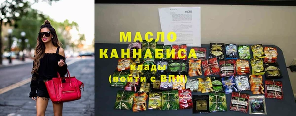 ALPHA-PVP Баксан