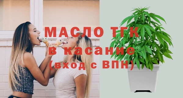 mix Аркадак