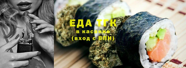 mix Аркадак