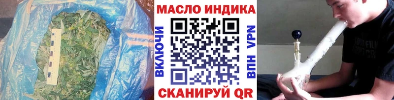 Дистиллят ТГК концентрат  Свирск 